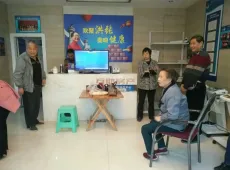 大安区|山水名苑-室-厅-卫出售|买房租房佣金全返