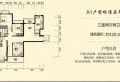 恒大雅苑小区图片6