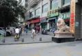 御园温泉小区小区图片5