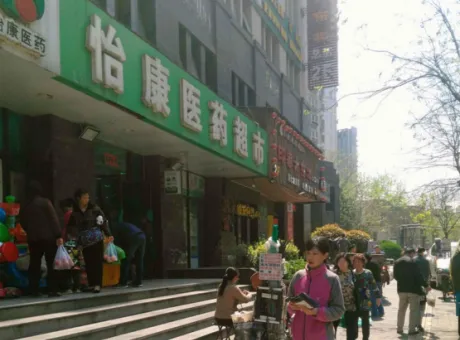 荣城小区-碑林区长安路草场坡8号