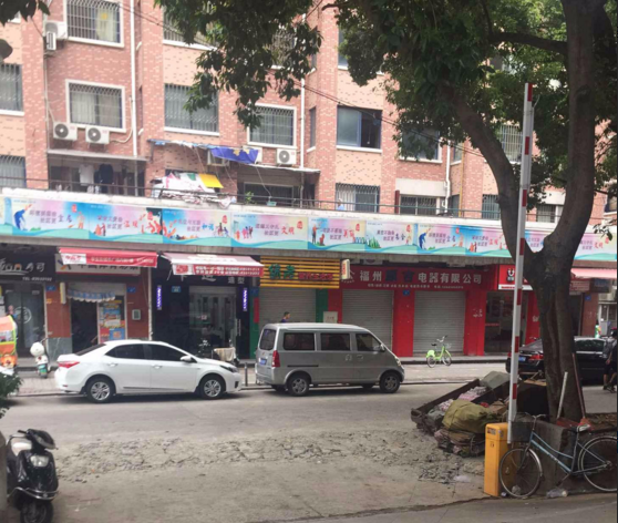 新兴公寓小区图片