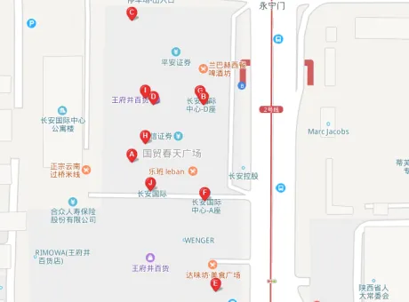 长安国际广场-碑林区长安路长安路南关正街90号长安国际广场