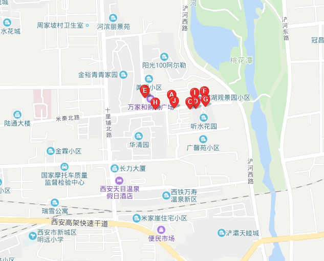 李家堡社区小区图片