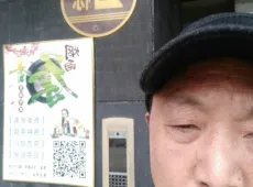 云岩区|东安新苑3室2厅2卫出售