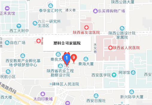 塑料公司家属院小区图片