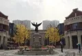 金地南湖艺境小区图片11