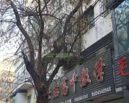 永房39号楼2室1厅1卫朝西普通