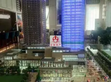 汉台区|中青国际社区1室1厅1卫出售