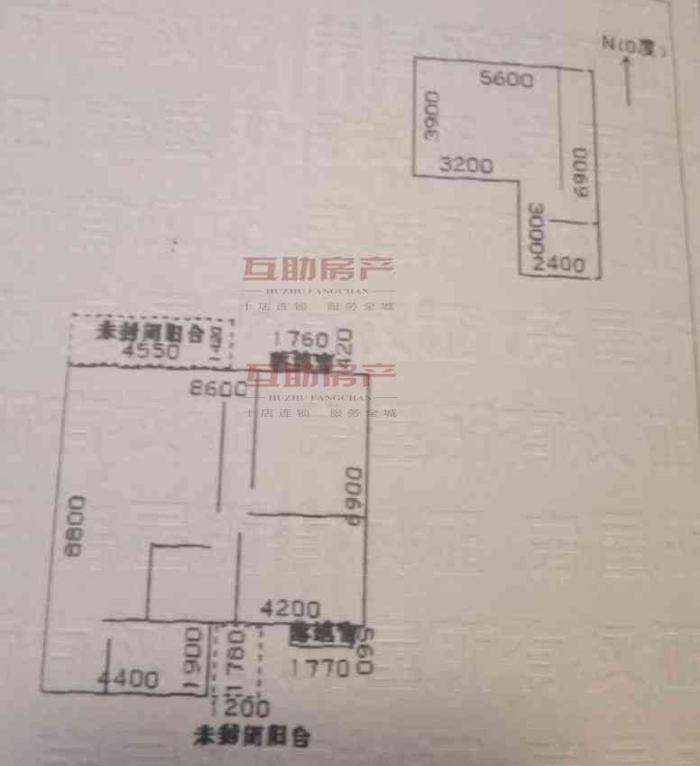 大安区大安精装3室2厅2卫二手房出售14