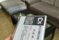 售大营坡半边街永安巷1室1厅1卫精装四楼不可贷款。5