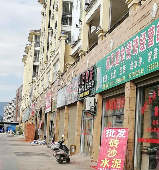 蓝湾明珠二期小区图片8