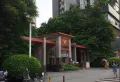 江南新苑小区图片1