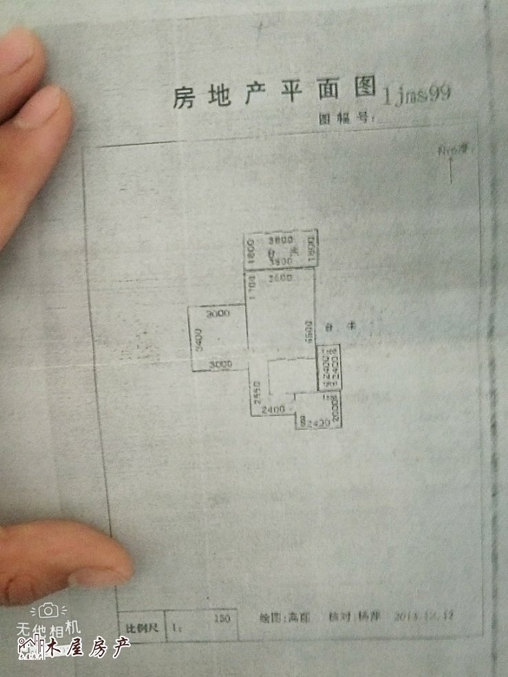 林涧美墅 独具特色 自然资源 宁静和谐-林涧美墅二手房价