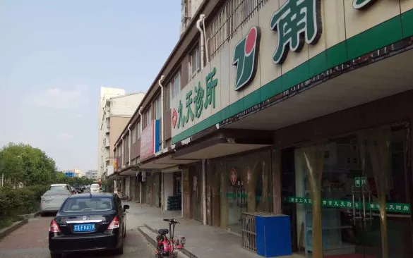 复兴园小区图片12
