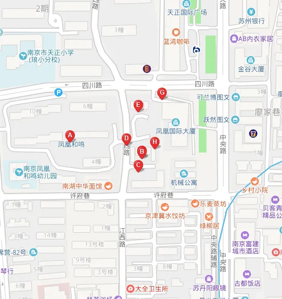 凤凰和鸣苑小区图片10