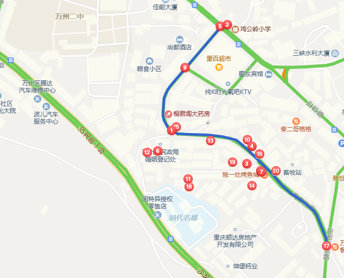 青羊宫小区小区图片