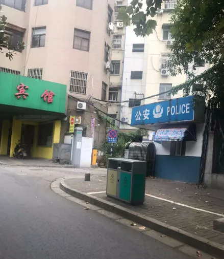 邓府山村-雨花台区雨花新村雨花南路26号