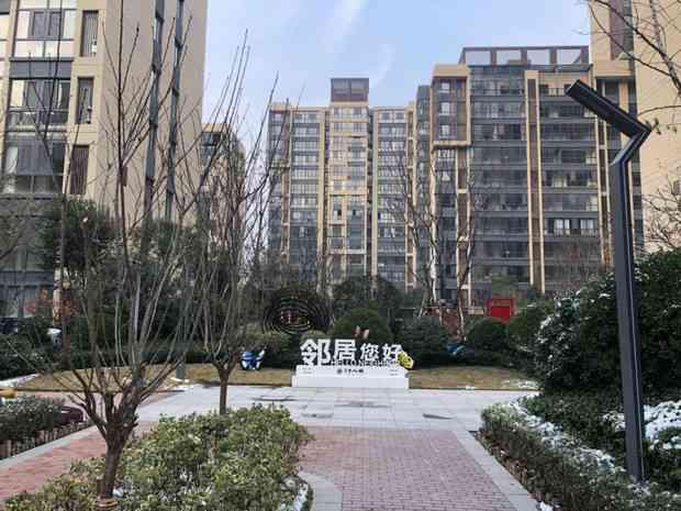 建业十八城四期小区图片