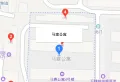 马塞公寓小区图片11