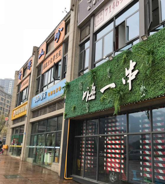 锦辉雅居小区图片