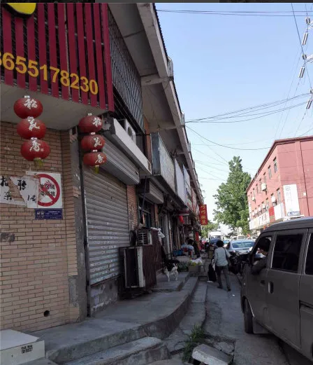 田园美居小区图片7
