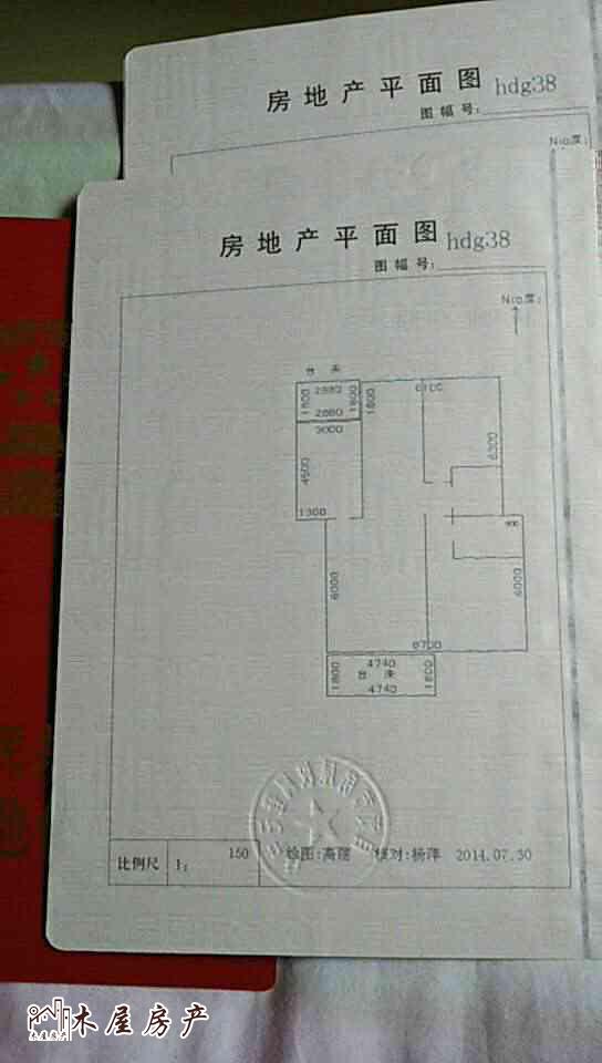 宏丰绿洲花园三期,135㎡3室2厅2卫0阳台高质生活从此开始8