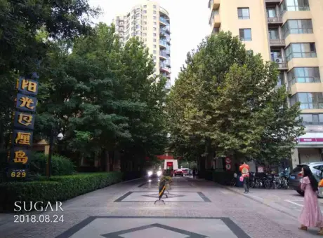 阳光巴厘岛-信都区城北八一大街与太行路交汇处