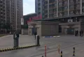 瀚都国际小区图片6