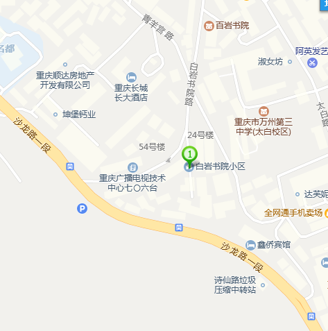 白岩书院小区小区图片