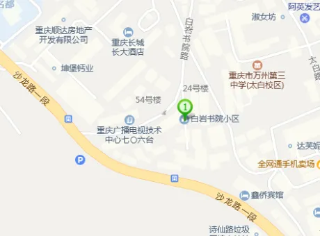 白岩书院小区-万州区高笋塘白岩书院路