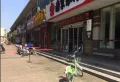 雅居乐花园小区图片10