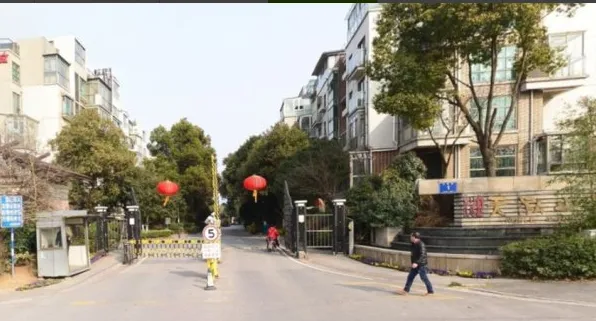 天泓山庄-栖霞区马群环陵路1号