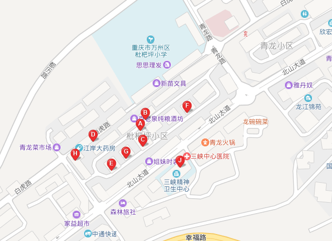 枇杷坪小区小区图片