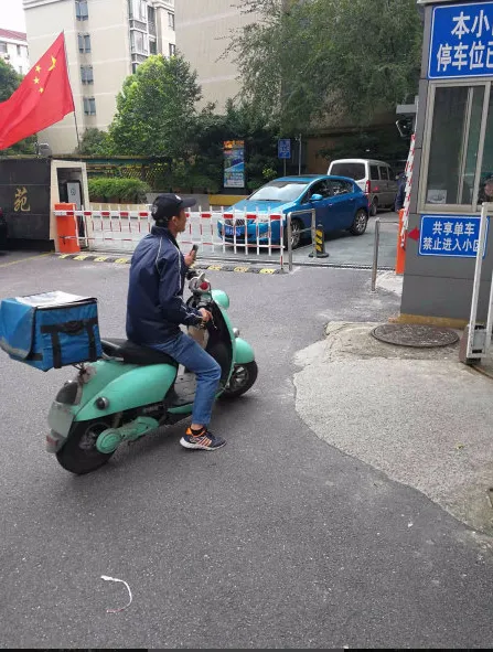 明安馨苑-徐汇区龙华龙华西路525弄