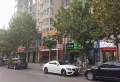 东岗怡园小区图片7