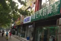 东岗怡园小区图片6