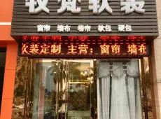 顺德区|悦峰天誉-室-厅-卫出租