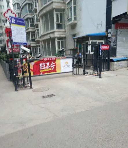 经典家园-小店区长治路南内环与长治路交汇口往南300米路西