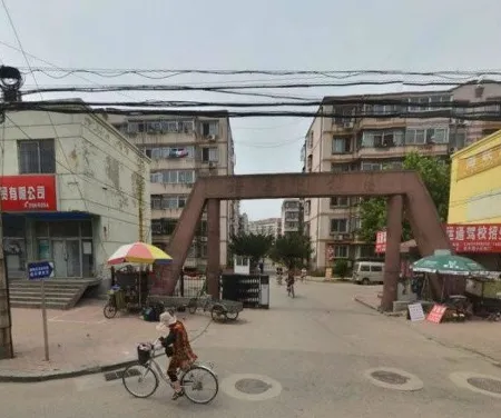 福乐园-路南区城南友谊路与南新道交叉口