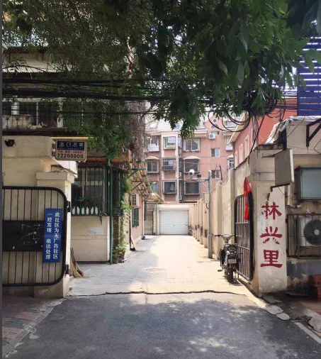 林兴里-河东区大王庄大王庄街十四经路与津塘路交口