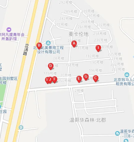 麦卡伦地小区图片10