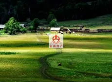 汉台区|万邦时代广场-室-厅-卫出售