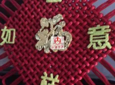 汉台区|汉台小区-室-厅-卫出售