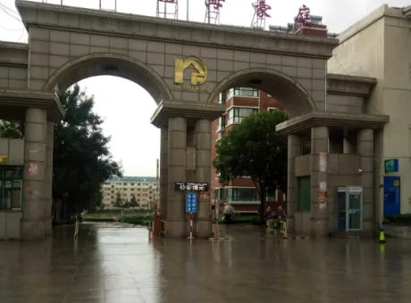 碧海豪庭-蓬莱市利群峰台山中路