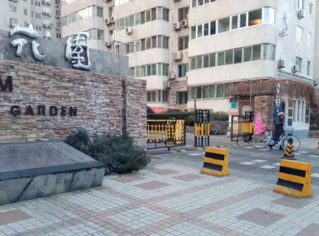今典花园-海淀区小西天文慧园北路9号