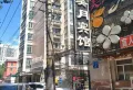 新新家园小区图片10