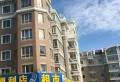 远大都市绿洲小区图片2