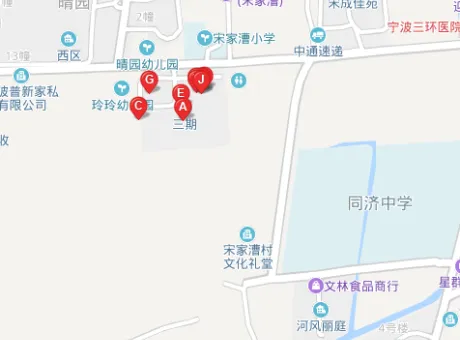 晴园三期-海曙区其他联丰中路