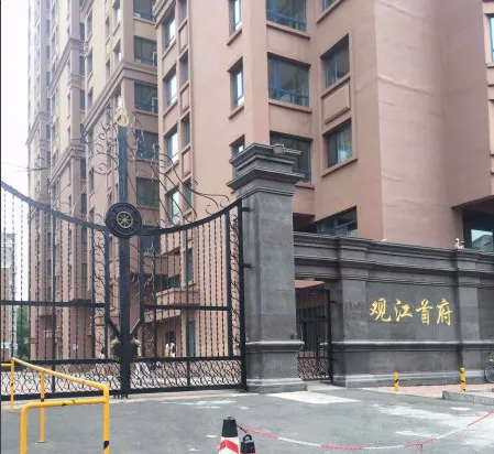 观江首府-道里区公路大桥河山街
