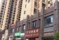 中建福地星城小区图片7